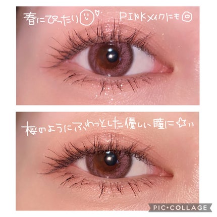 MOLAK 1day/MOLAK/ワンデー(1DAY)カラコンを使ったクチコミ(1枚目)
