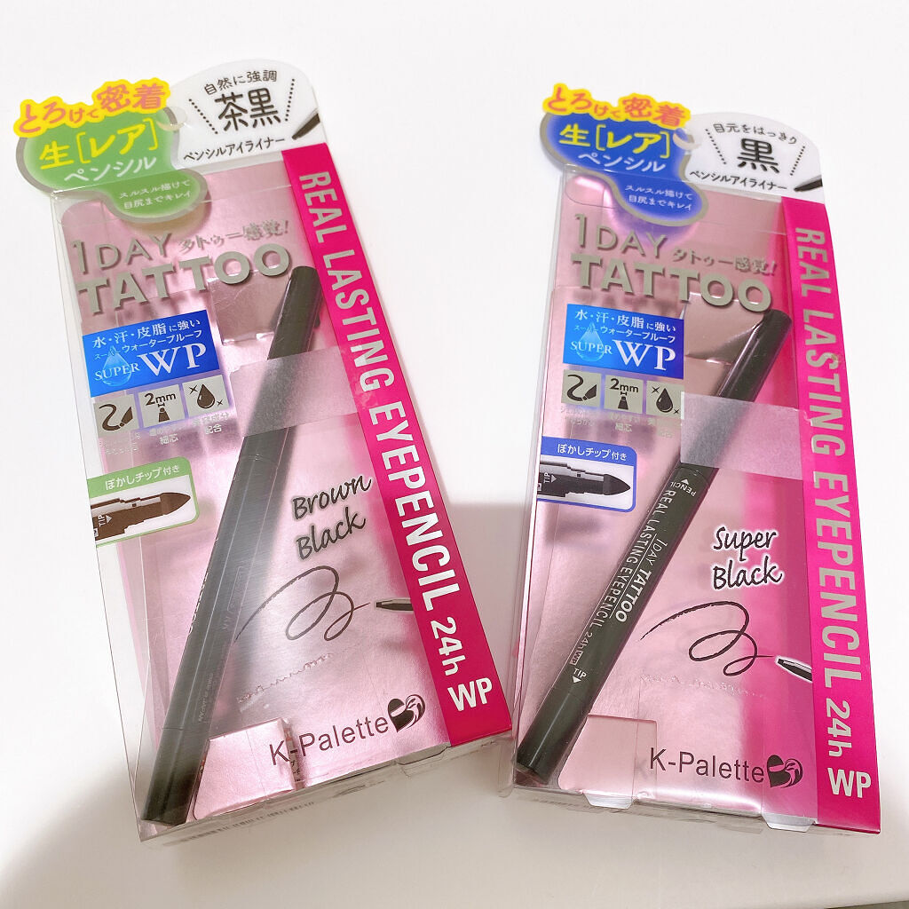 リアルラスティングアイペンシル24h WP BB ブラウンブラック/K-パレット/ペンシルアイライナーを使ったクチコミ（2枚目）