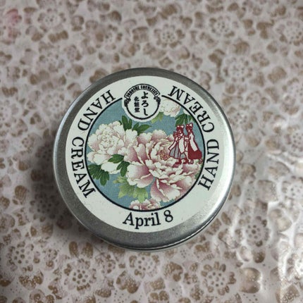 YOROSHI COSMETICS (よろし化粧堂) 365ハンドクリーム