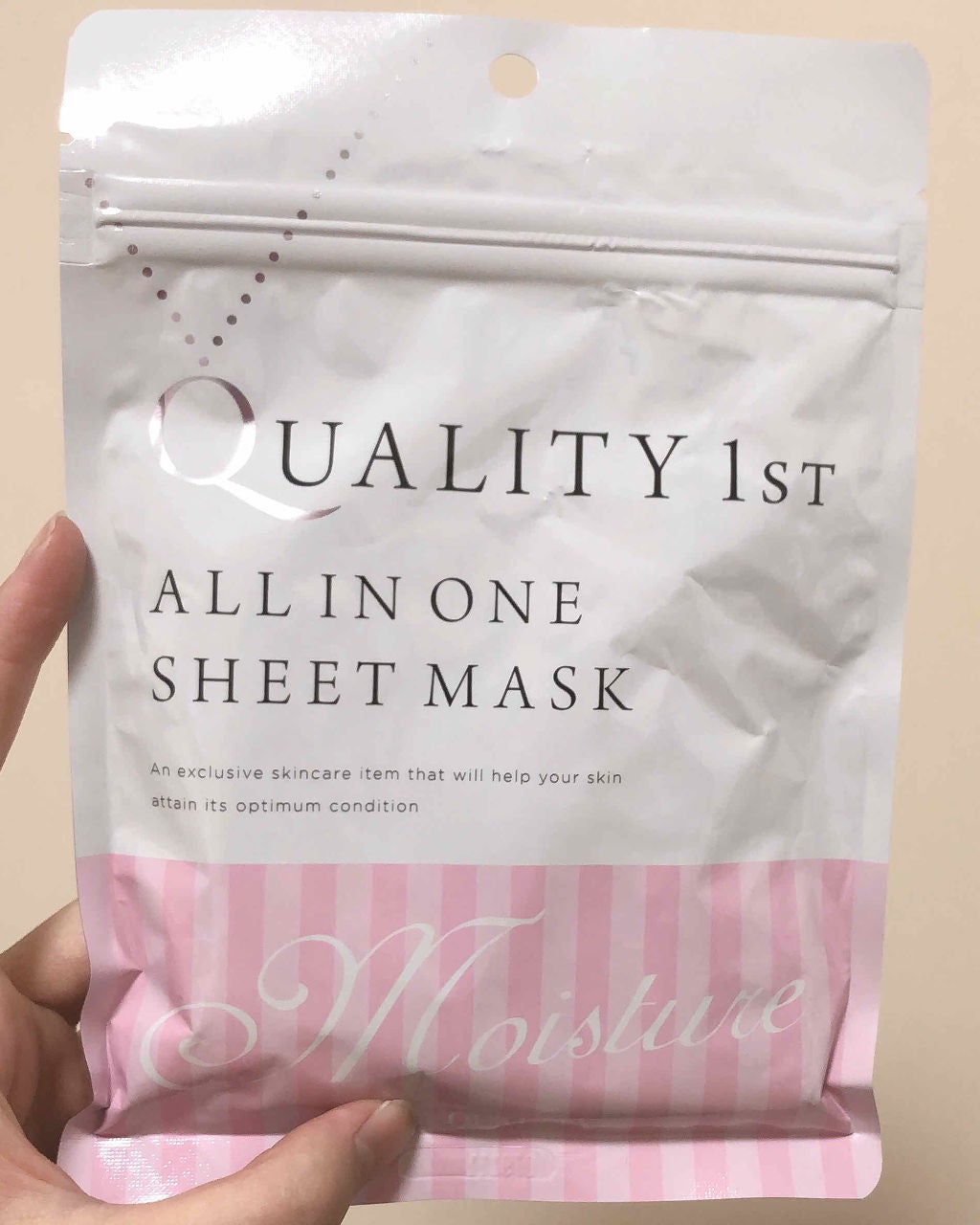 オールインワンシートマスク モイストEX/クオリティファースト/シートマスク・パックを使ったクチコミ(1枚目)