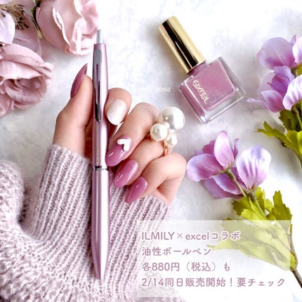 ネイルカラー/ゾーヤ/マニキュアを使ったクチコミ(7枚目)