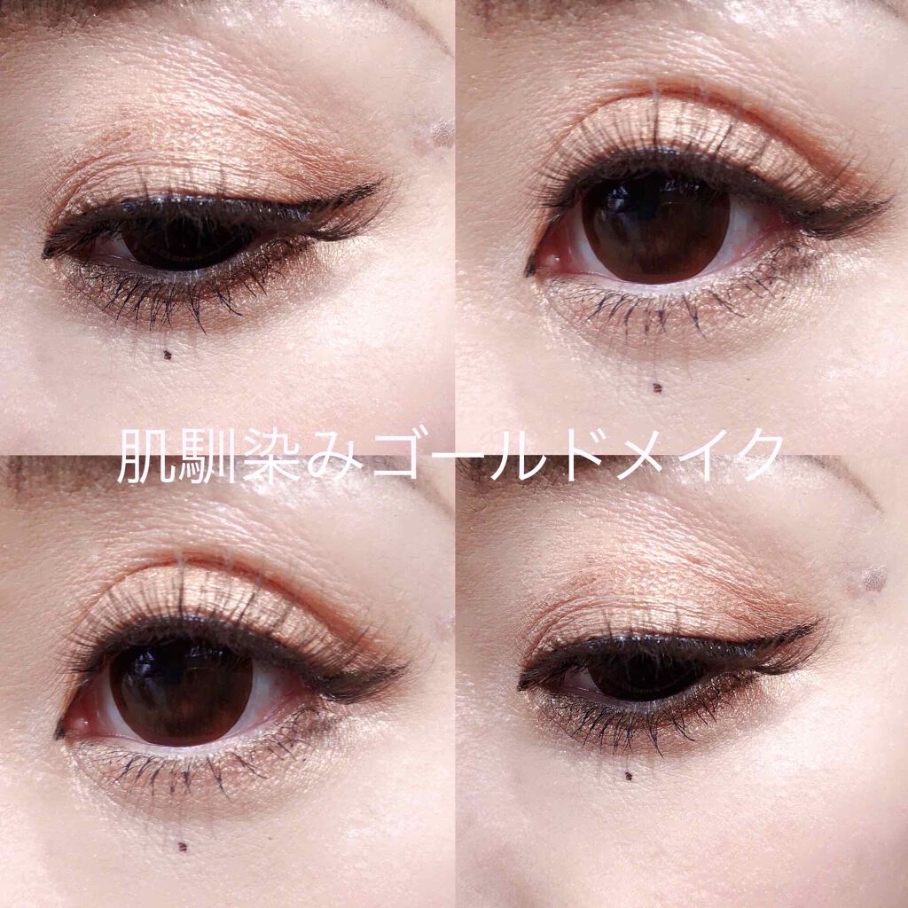 口紅(詰替用)/ちふれ/口紅を使ったクチコミ(2枚目)