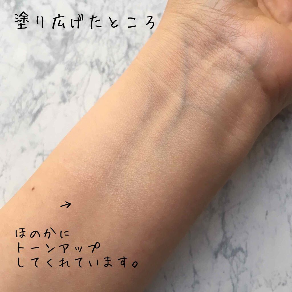 UVイデア XL プロテクショントーンアップ ローズ/ラ ロッシュ ポゼ/日焼け止めクリームを使ったクチコミ（3枚目）