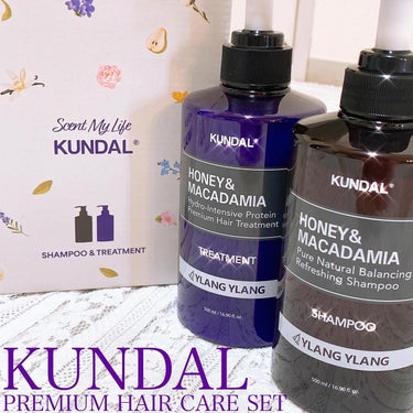 _

KUNDAL
PREMIUM HAIR CARE SET
HONEY & MACADAMIA NATURE SHAMPOO 
クンダル プレミアムヘアケアセット
ハニー＆マカダミア ネイチャーシャ