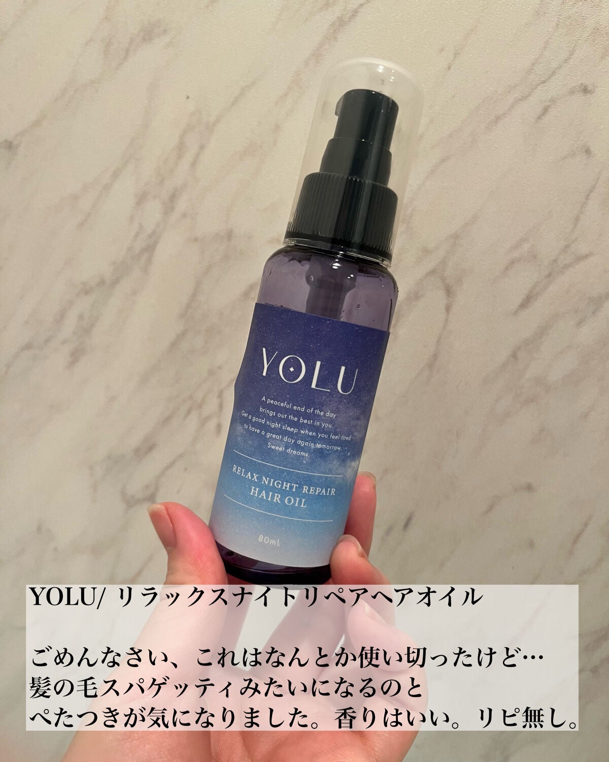 DS ライン コンセントレート 12.5 C/Kiehl's/美容液を使ったクチコミ(4枚目)
