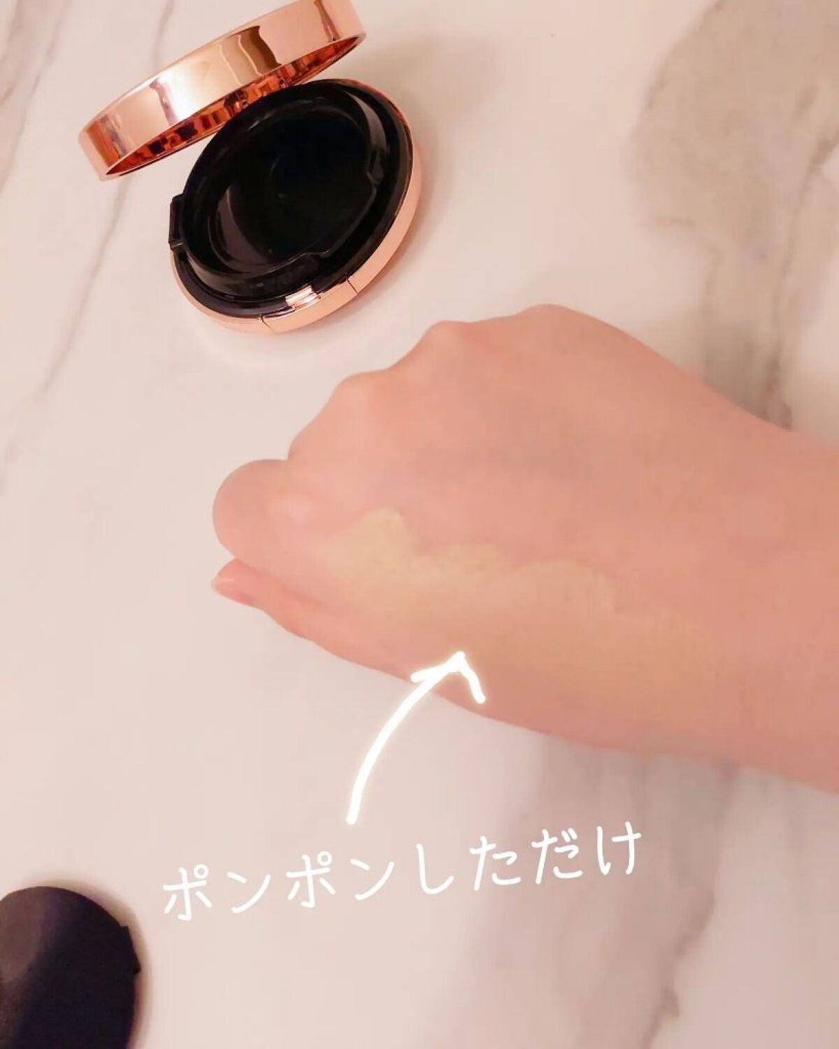 シピシピ フィットスキンクッション/CipiCipi/クッションファンデーションを使ったクチコミ(5枚目)