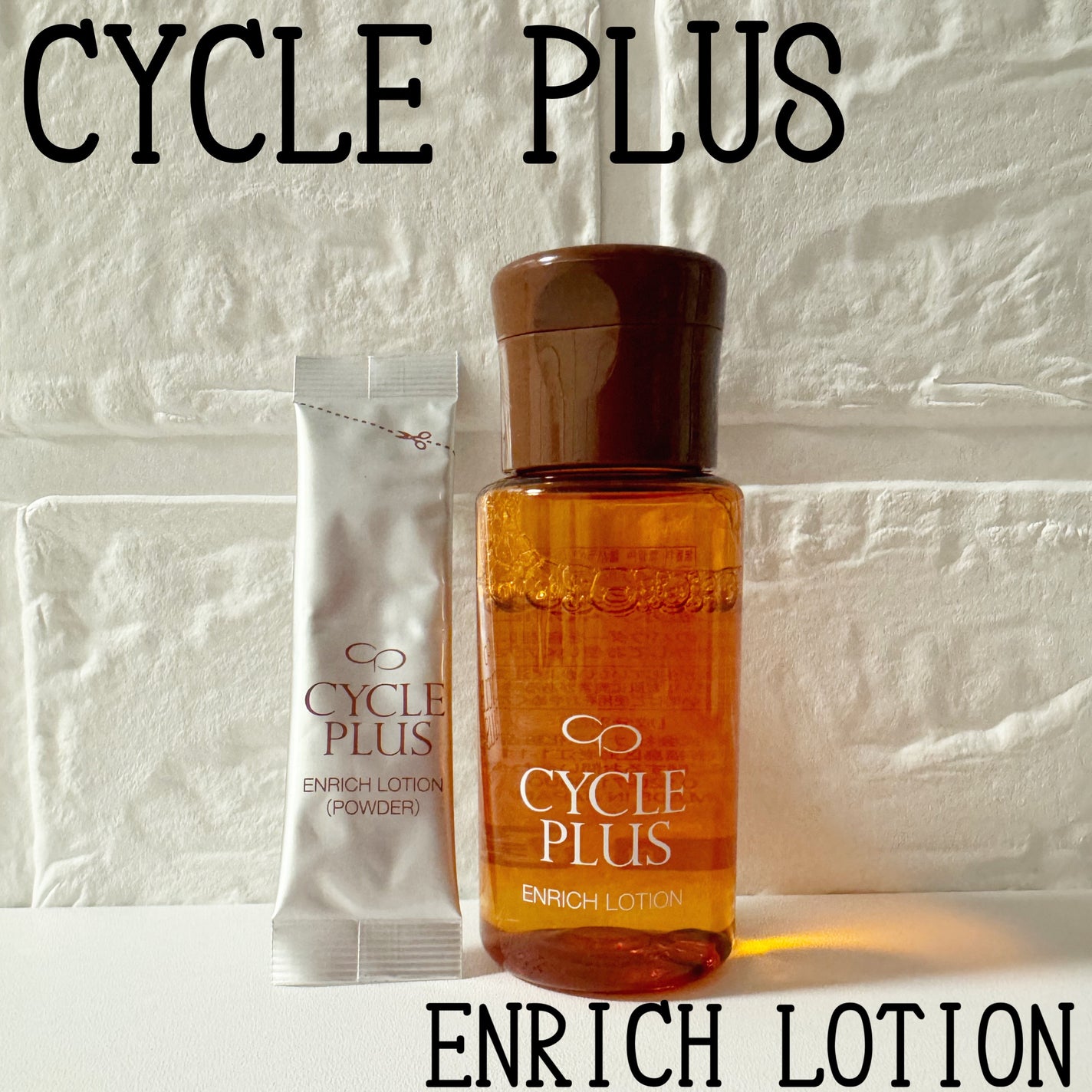 みあん on LIPS 「∞----------------------∞サイクルプラス..」(9枚目)