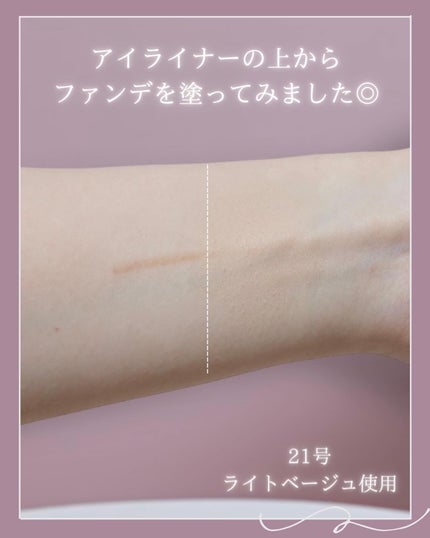グリーミングテンションパクト/2aN/クリーム・エマルジョンファンデーションを使ったクチコミ(4枚目)