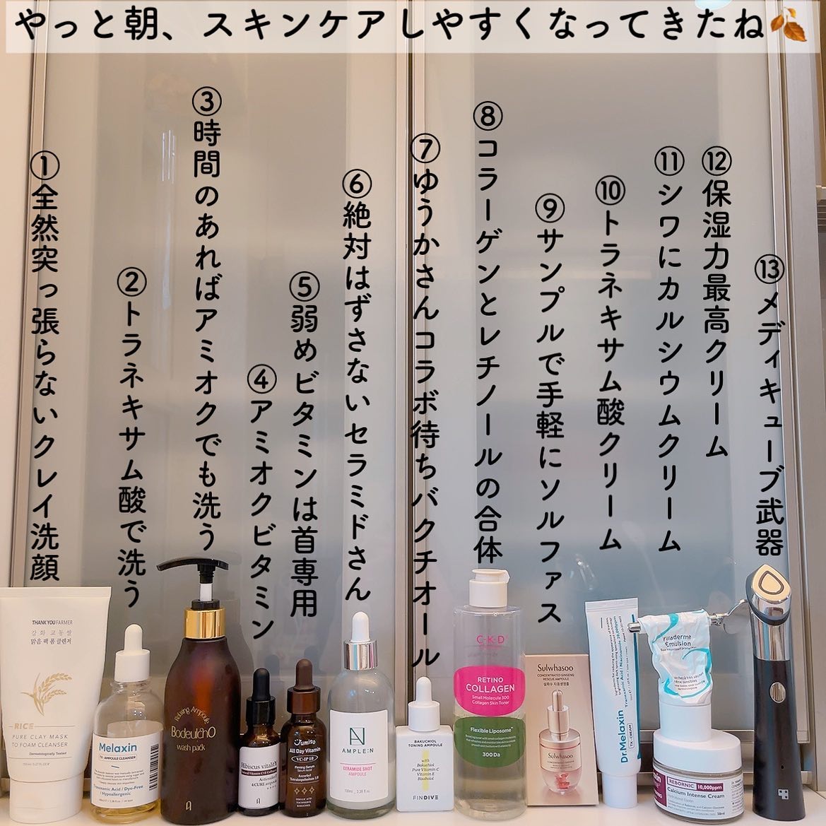 セラミドショット美容液/AMPLE:N/美容液を使ったクチコミ（1枚目）