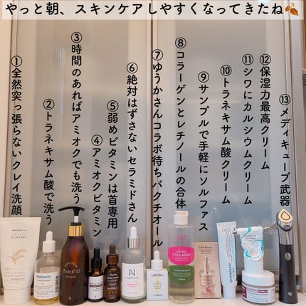 セラミドショット美容液/AMPLE:N/美容液を使ったクチコミ(1枚目)