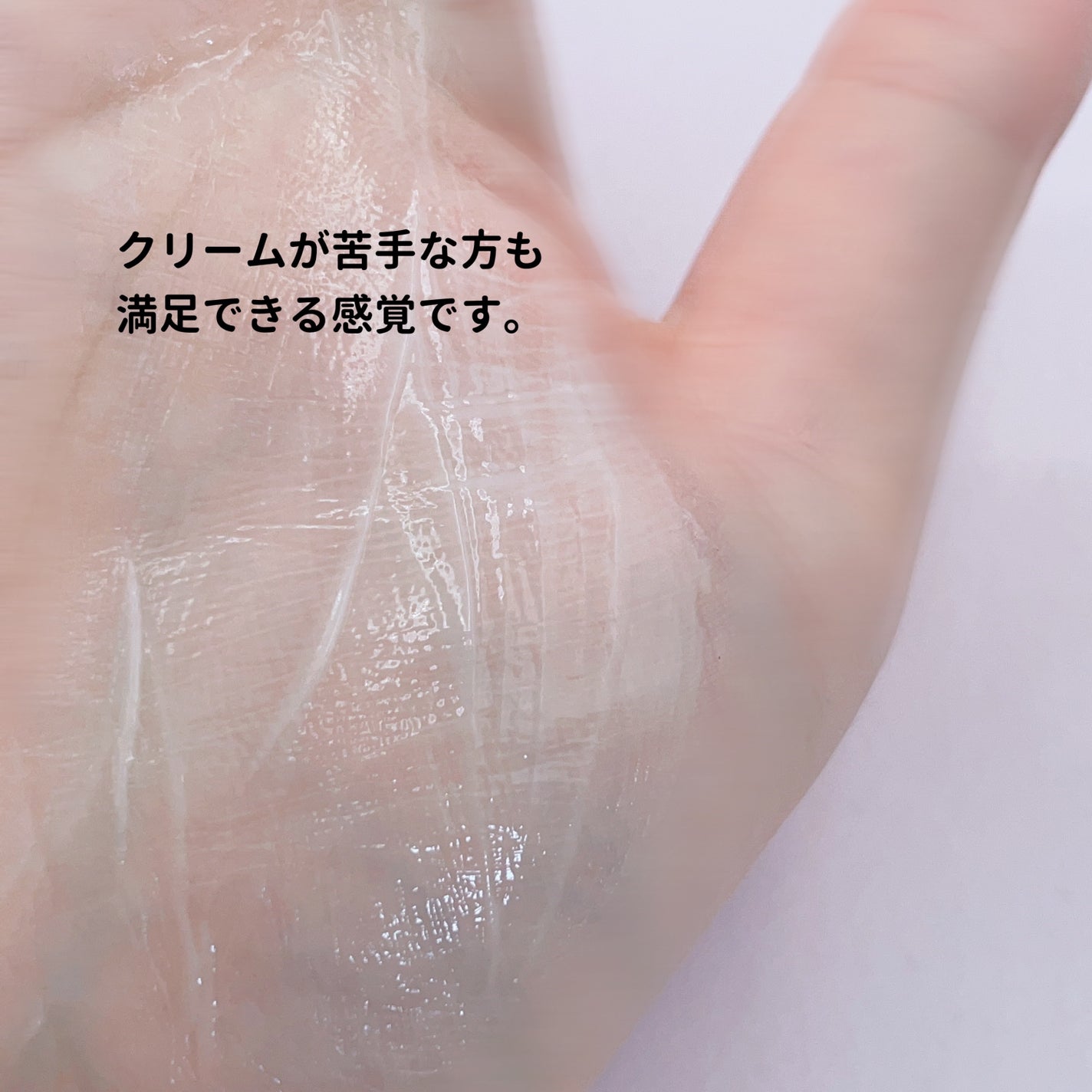 プリティシモ ハンドクリーム/プリティシモ/ハンドクリームを使ったクチコミ(4枚目)