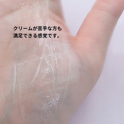 プリティシモ ハンドクリーム/プリティシモ/ハンドクリームを使ったクチコミ(4枚目)