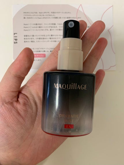 ãã©ããã£ãã¯ãã¹ã/ããã¢ãŒãžã¥/ãã¹ãç¶åç²§æ°Žã䜿ã£ãã¯ãã³ãïŒ8æç®ïŒ