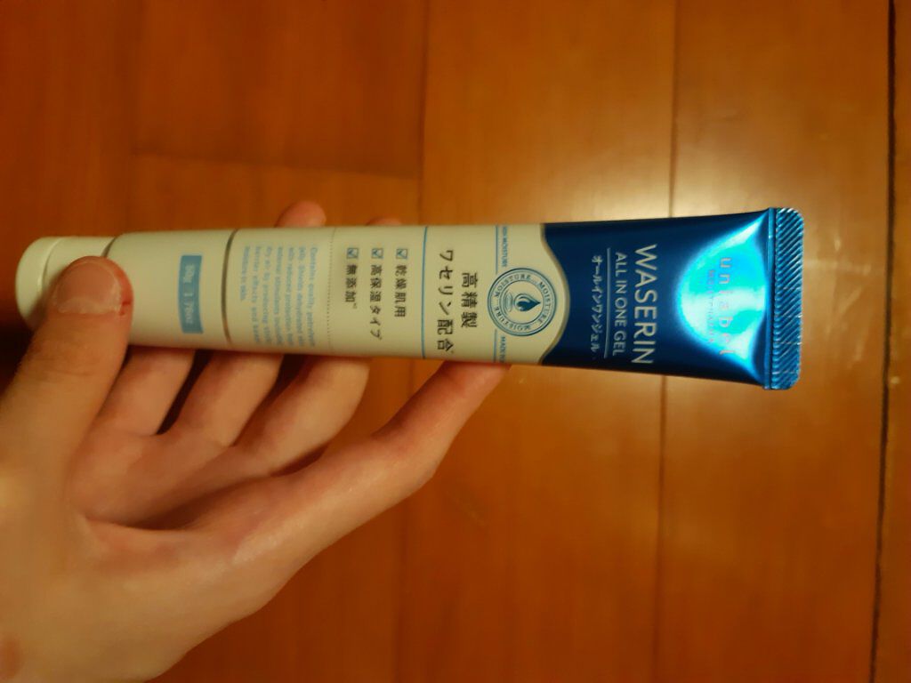 モイストファーマ オールインワンジェル/unlabel/オールインワン化粧品を使ったクチコミ(1枚目)