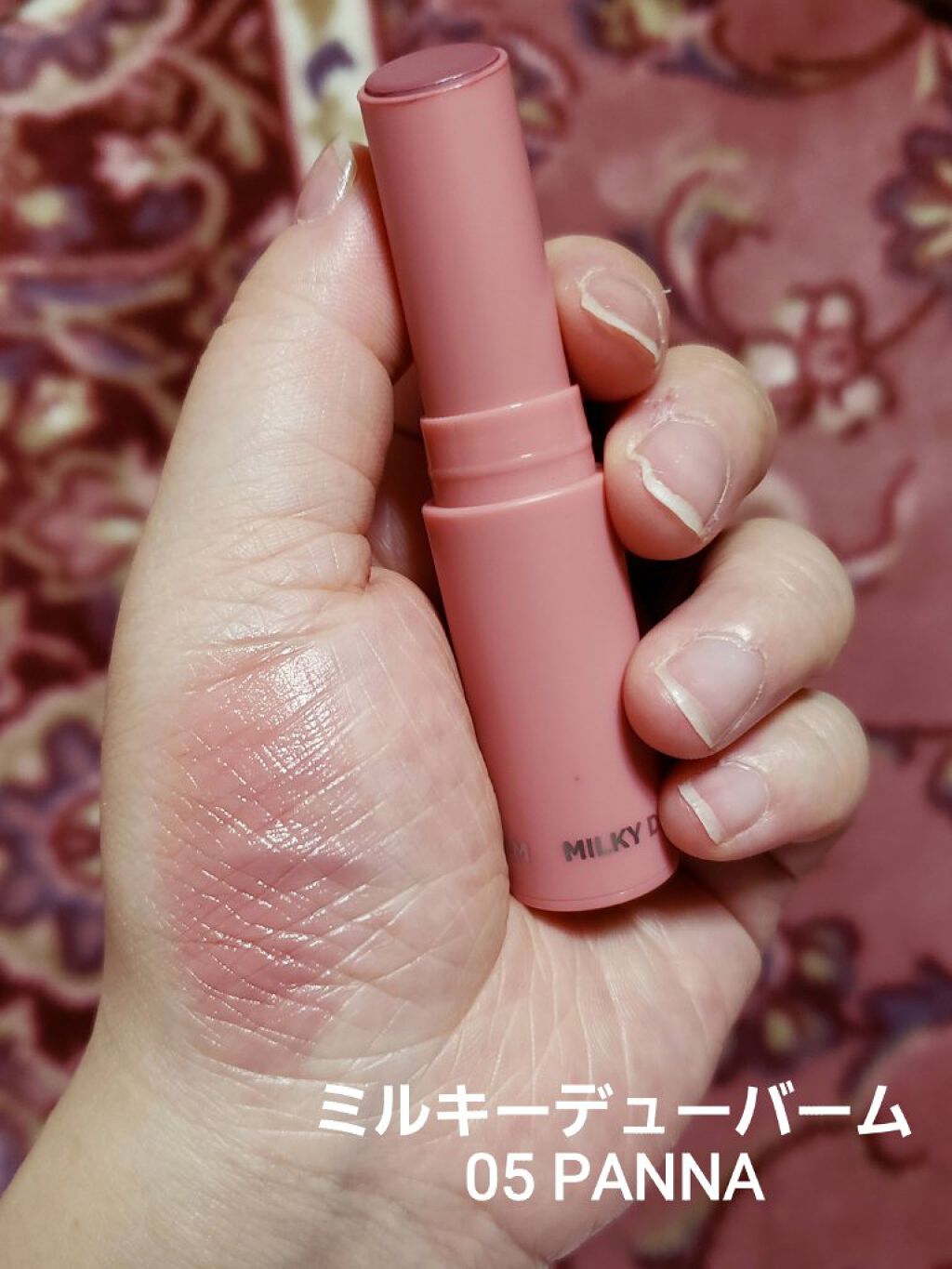 ピースマッチングチーク/HOLIKA HOLIKA/パウダーチークを使ったクチコミ(8枚目)