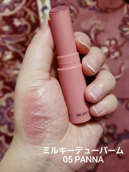 ピースマッチングチーク/HOLIKA HOLIKA/パウダーチークを使ったクチコミ(8枚目)