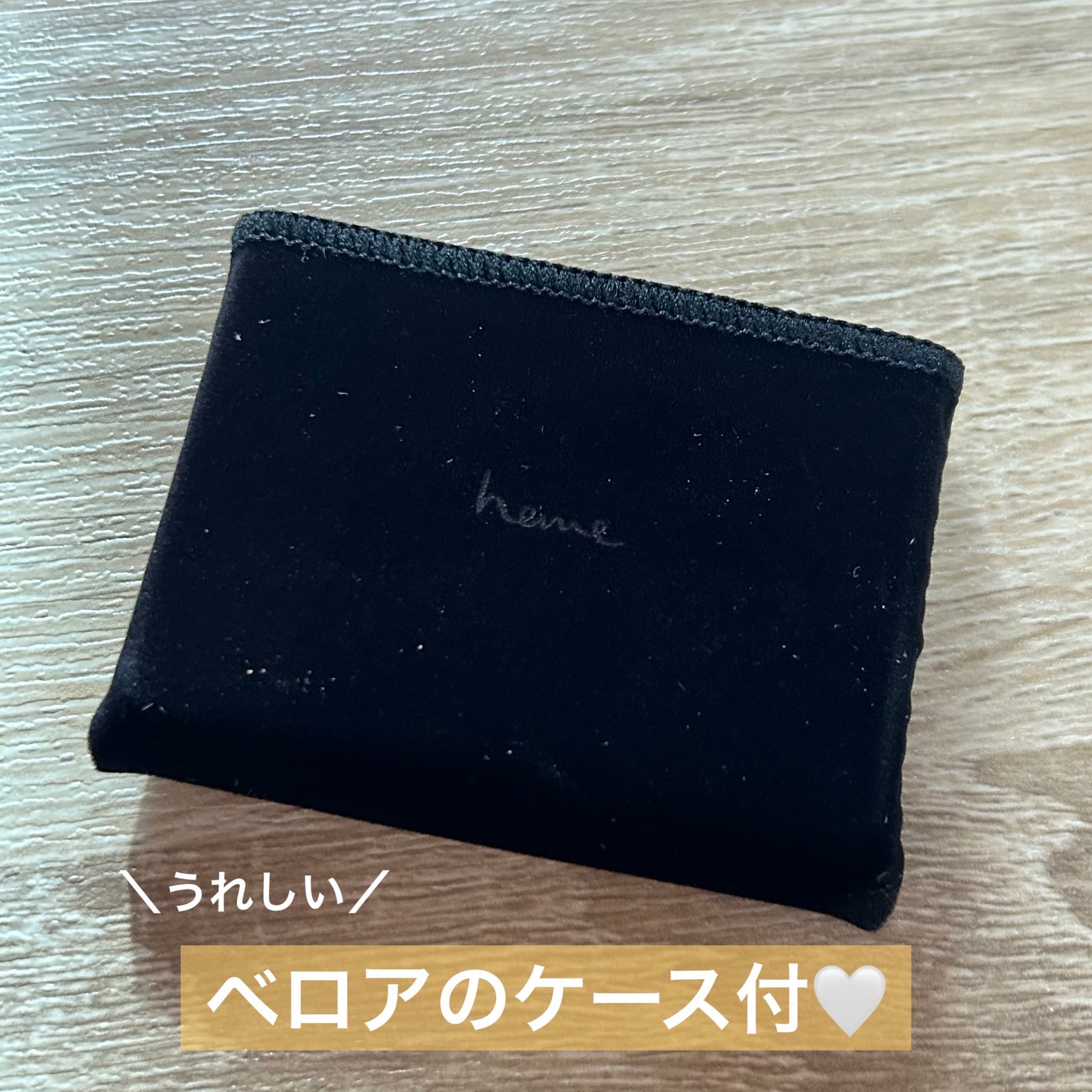 ピュア チーク カラー/heme/パウダーチークを使ったクチコミ(5枚目)