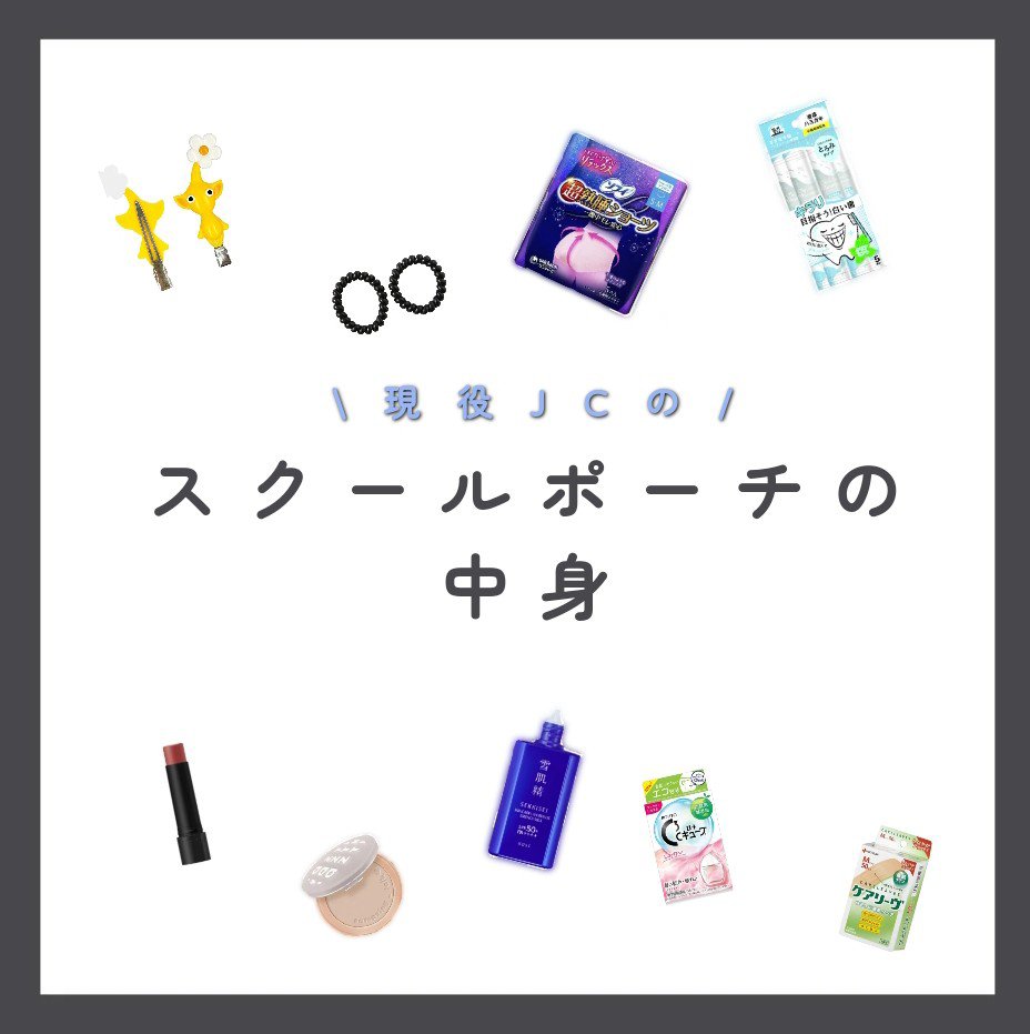 パーソナルリップクリーム/KATE/リップクリームを使ったクチコミ（1枚目）