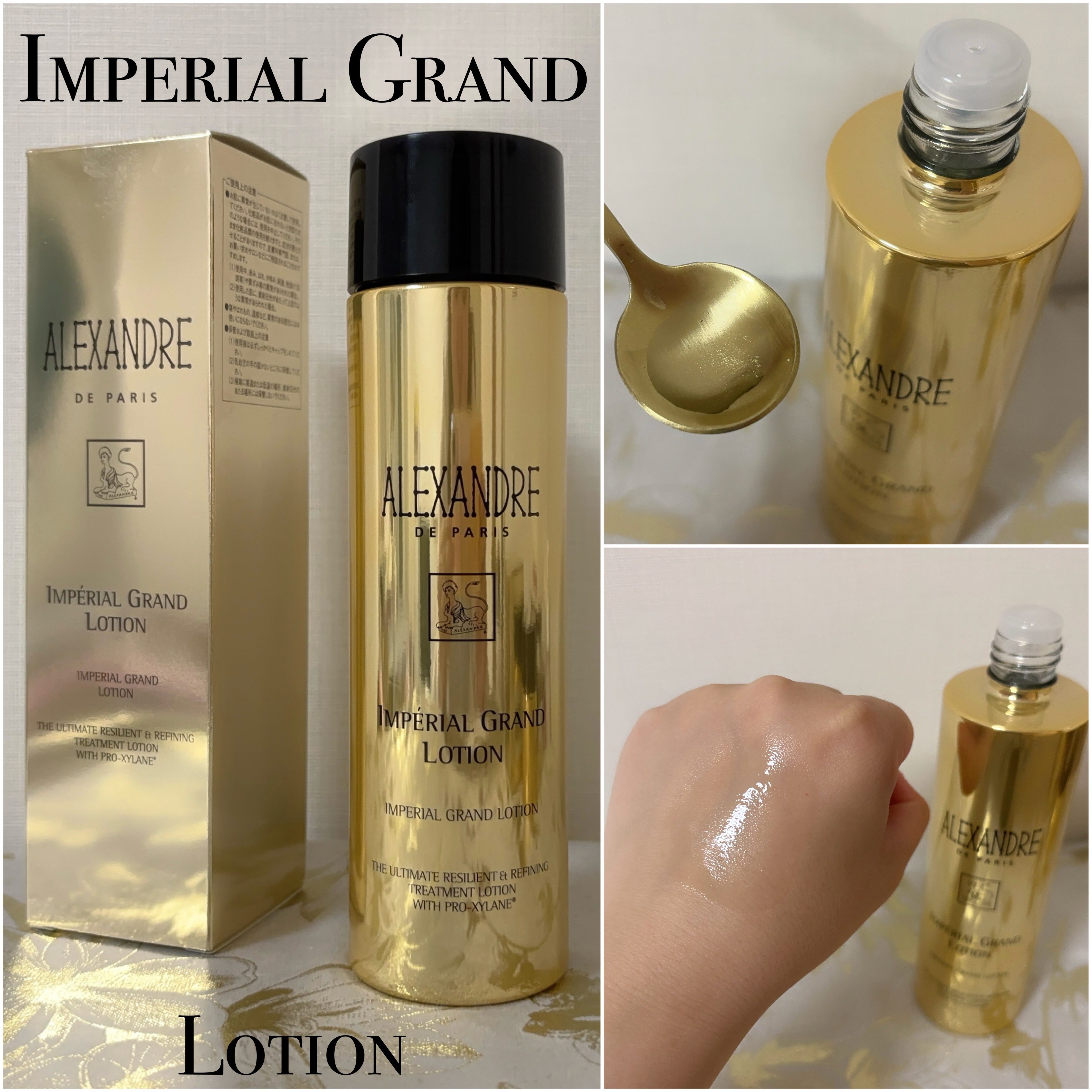 アンペリエルグランローション/アレクサンドル ドゥ パリ/化粧水を使ったクチコミ（2枚目）