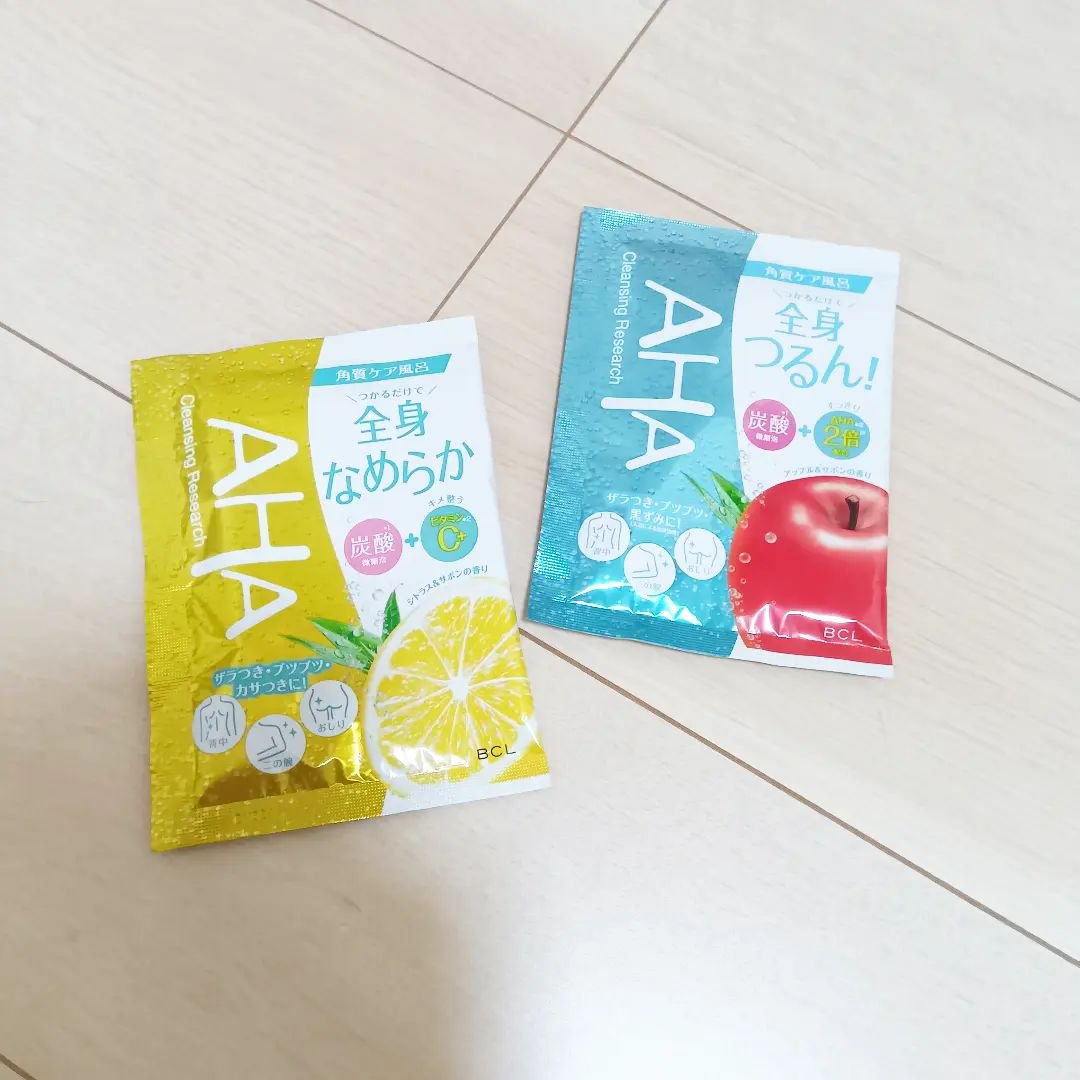 バスパウダー なめらかタイプ/クレンジングリサーチ/炭酸系入浴剤を使ったクチコミ（1枚目）