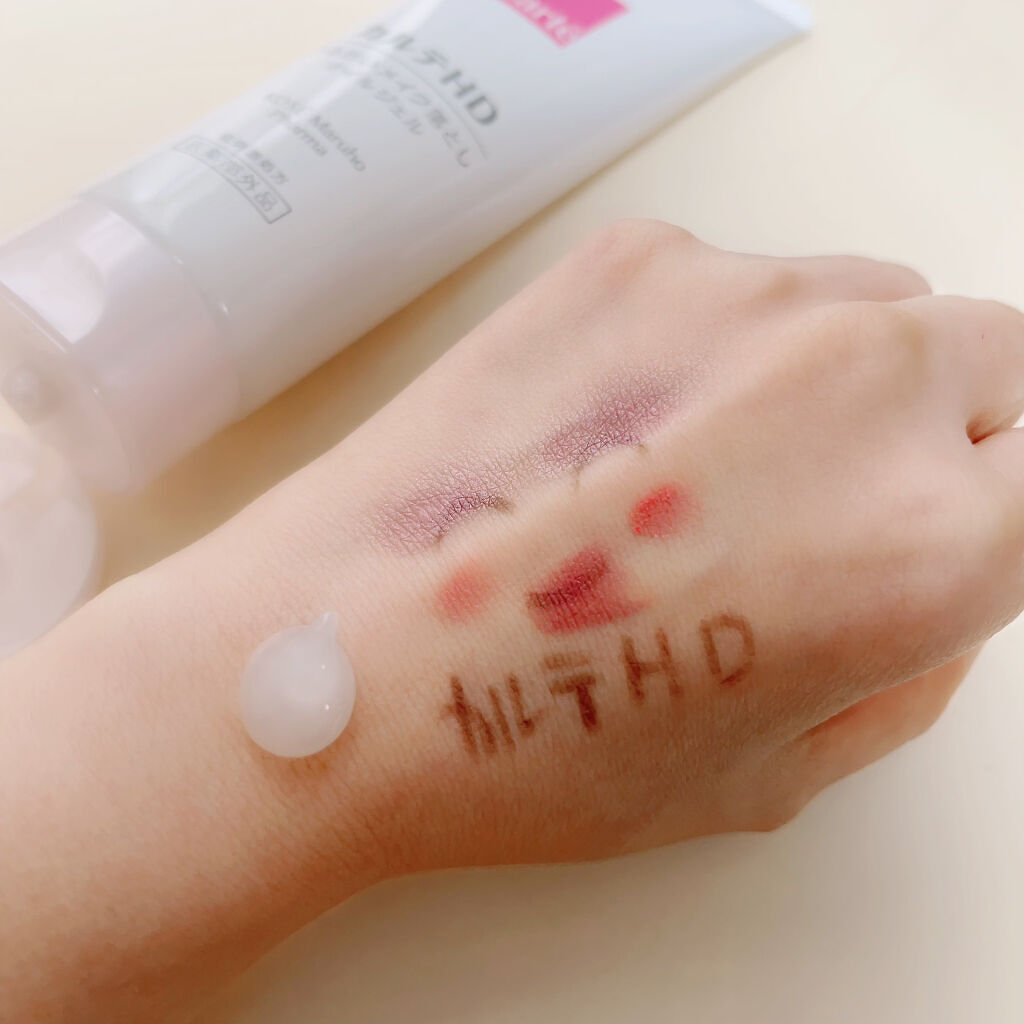 モイスチュア クレンジング オイルジェル/カルテHD/クレンジングジェルを使ったクチコミ（2枚目）