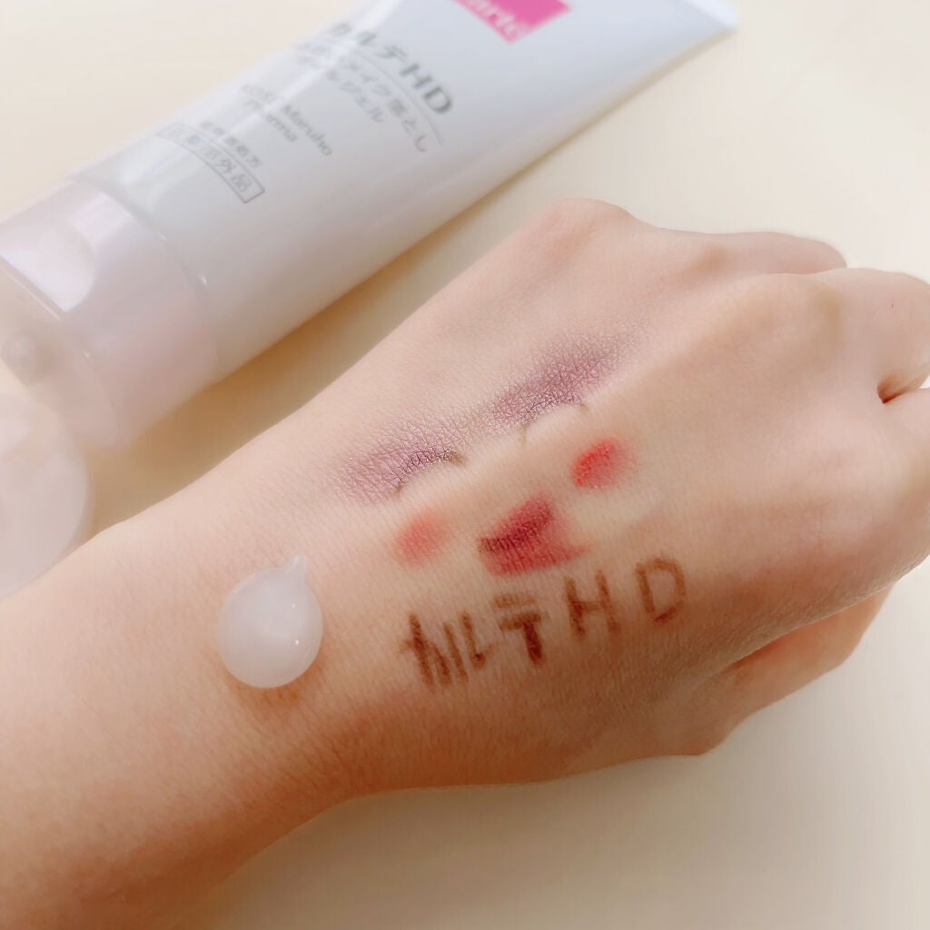 モイスチュア クレンジング オイルジェル/カルテHD/クレンジングジェルを使ったクチコミ(2枚目)