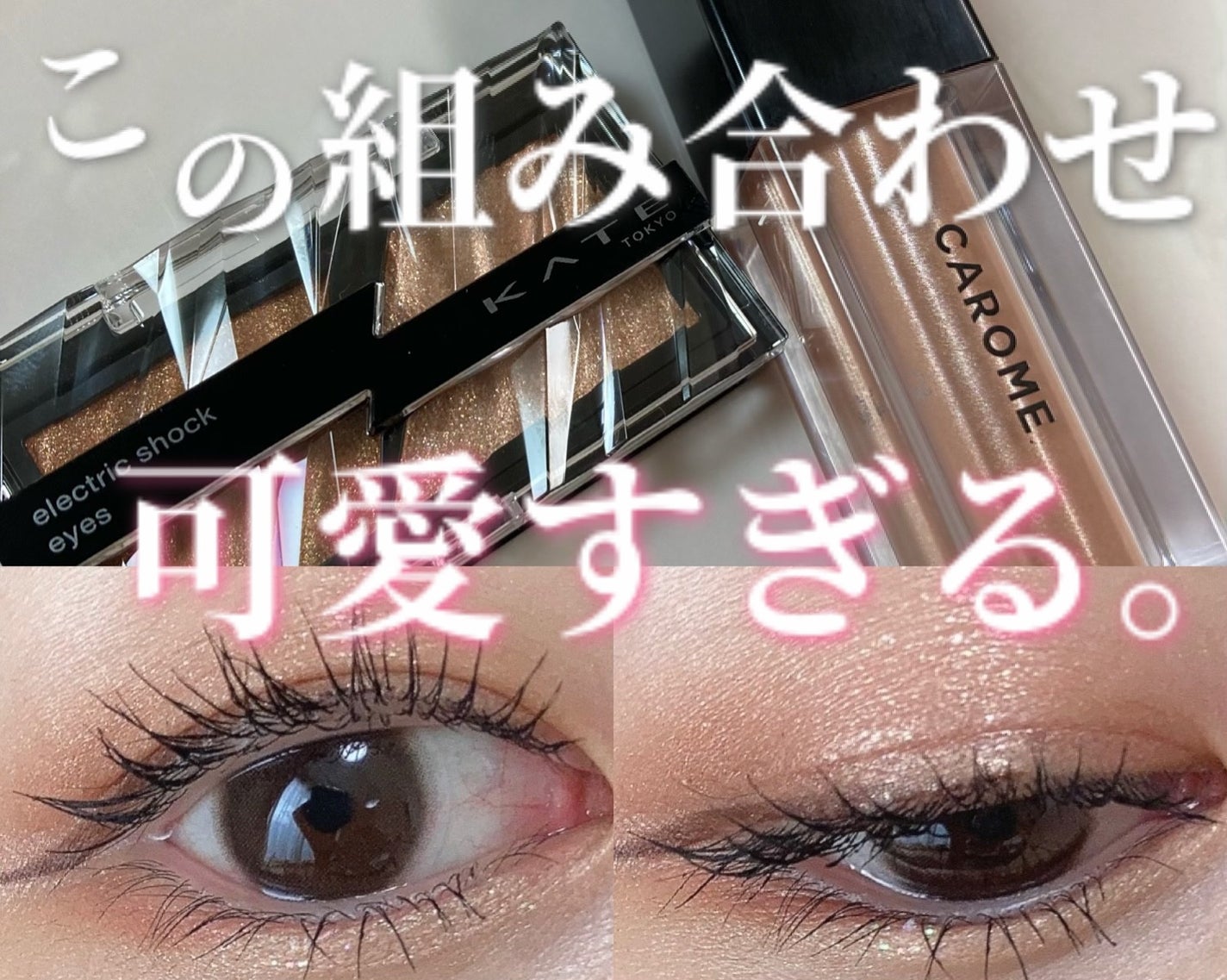 mimuco 1day/mimuco/ワンデー(1DAY)カラコンを使ったクチコミ(1枚目)