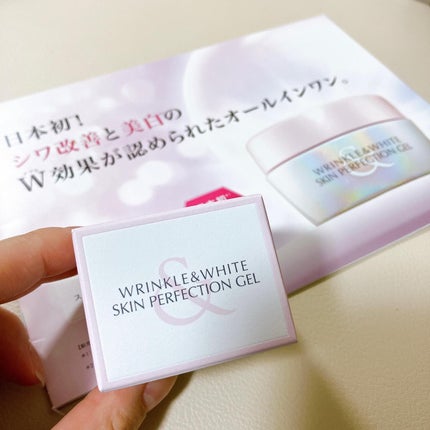 リンクル&ホワイト スキンパーフェクション ジェル/ミキモト コスメティックス/オールインワン化粧品を使ったクチコミ(2枚目)