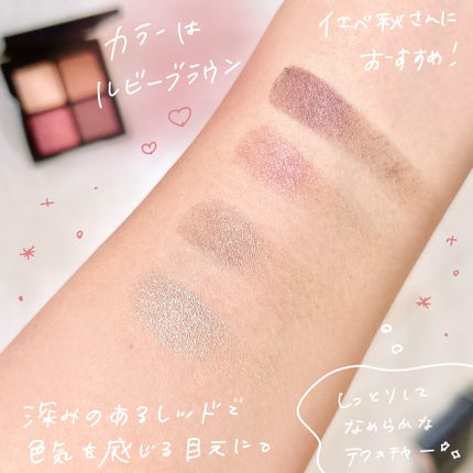 アイシャドウパレット/MIRIMU/アイシャドウパレットを使ったクチコミ(4枚目)