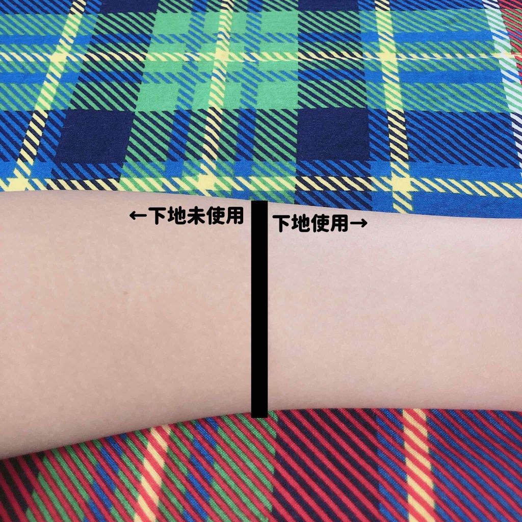 メーキャップ ベース クリーム UV/ちふれ/化粧下地を使ったクチコミ（3枚目）