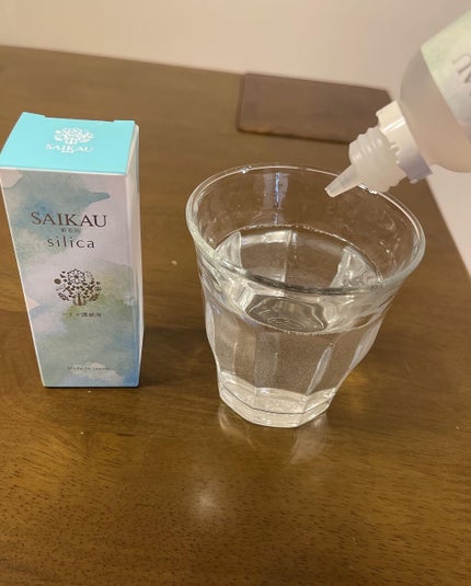 SAIKAU silica(催花雨シリカ)/こころ配り便/ドリンクを使ったクチコミ(2枚目)