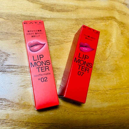 ケイト リップモンスター/KATE/口紅を使ったクチコミ(1枚目)