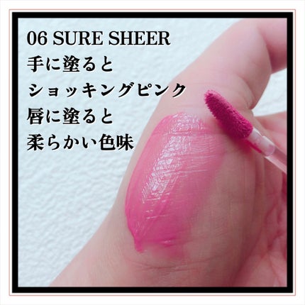 デュイフローティント/LEMIU/リップティントを使ったクチコミ(5枚目)