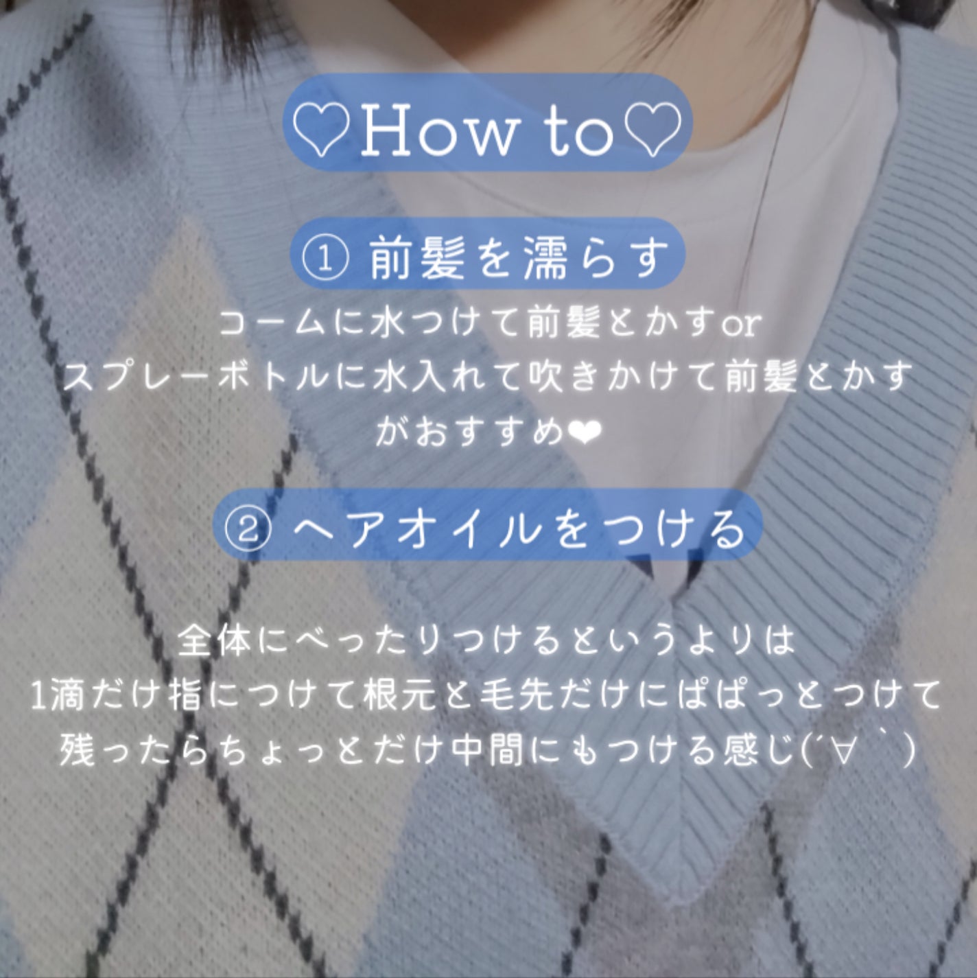 咲 來 ( さく ) on LIPS 「さくでーすそういえば今更なんですけど金曜日の投稿サボりましたご..」(4枚目)