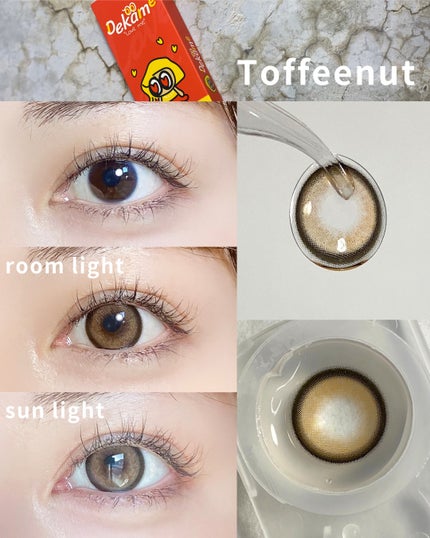 DEKAME LOVEME/蜜のレンズ/ワンデー(1DAY)カラコンを使ったクチコミ(4枚目)