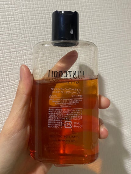 ランテルディ シャワーオイル/GIVENCHY/ボディソープを使ったクチコミ(2枚目)