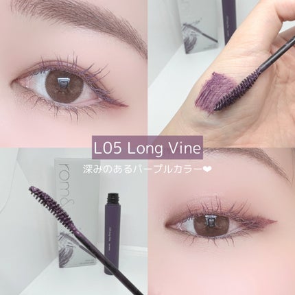 ハンオールフィックスマスカラ/rom&nd/マスカラを使ったクチコミ(3枚目)