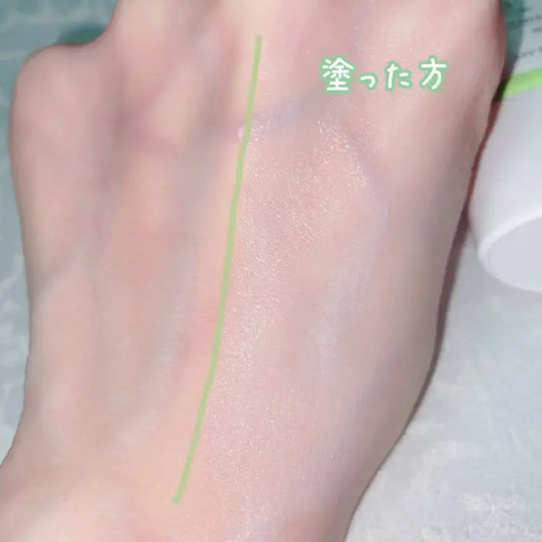 グリーンマイルドアップサンプラス/Dr.G/日焼け止めクリームを使ったクチコミ（3枚目）
