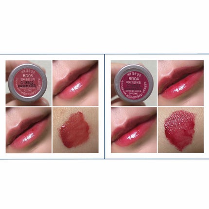 アピュー ウォーターライト ティント/A’pieu/リップティントを使ったクチコミ(3枚目)