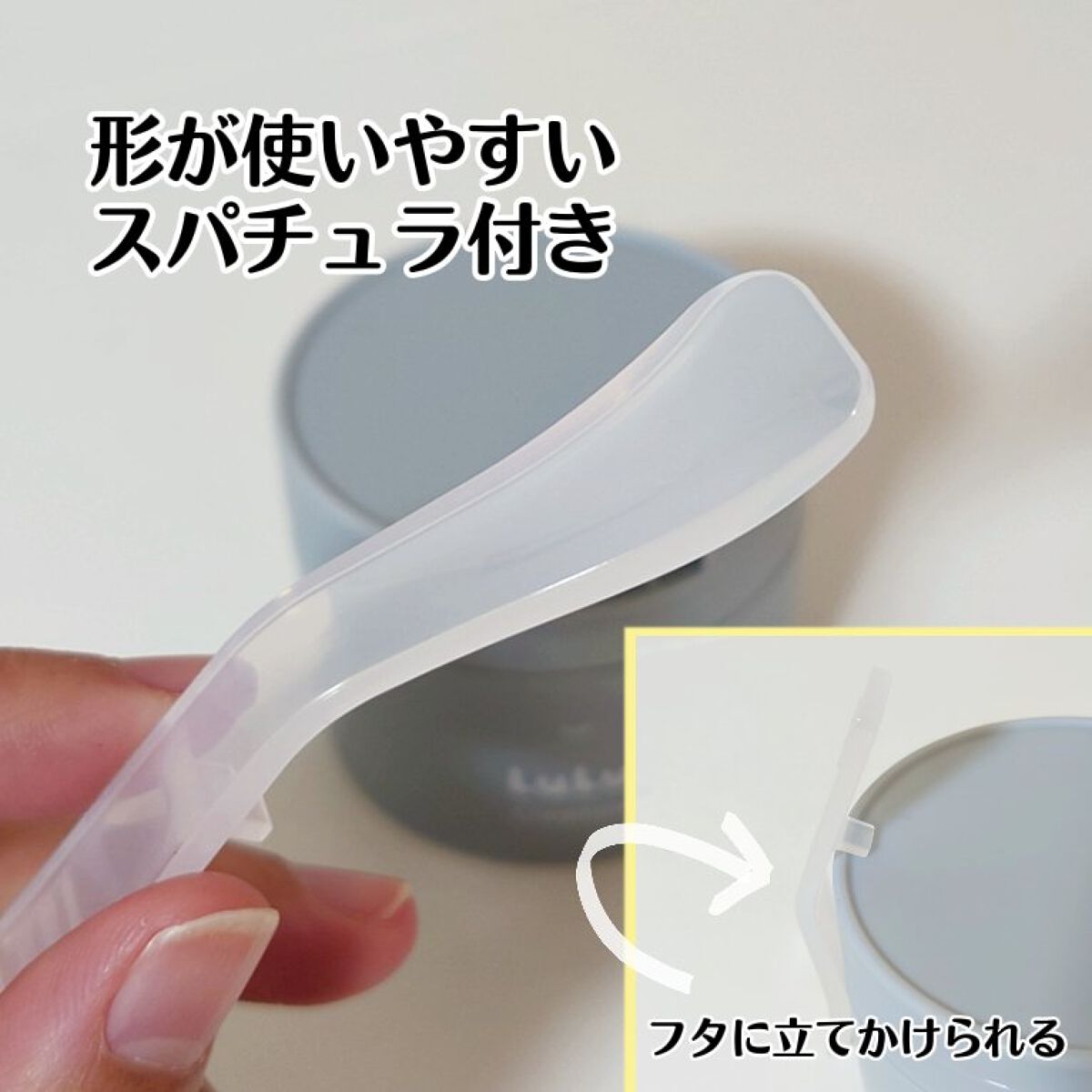 ルルルンクレンジング トーニングバーム CLEAR BLACK/ルルルン/クレンジングバームを使ったクチコミ（3枚目）