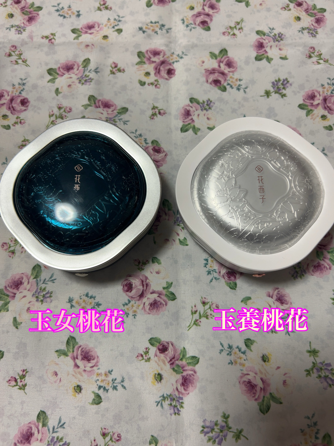 ハイドロデュイティント/Dear.A/リップティントを使ったクチコミ（2枚目）