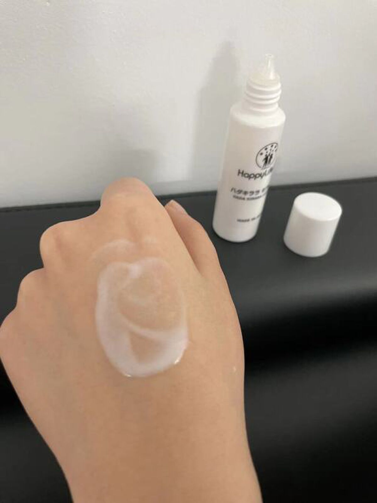 ハダキララ/HappyLifeBio/オールインワン化粧品を使ったクチコミ（3枚目）