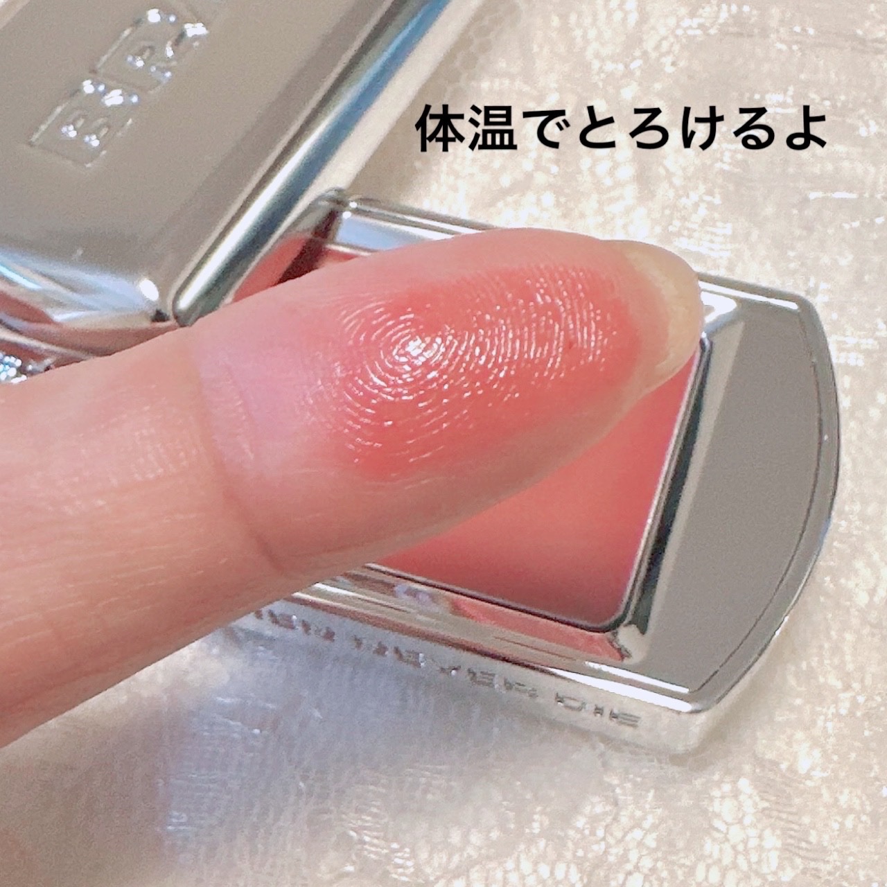 BRAYE LIPSLEEK/BRAYE/口紅を使ったクチコミ（2枚目）