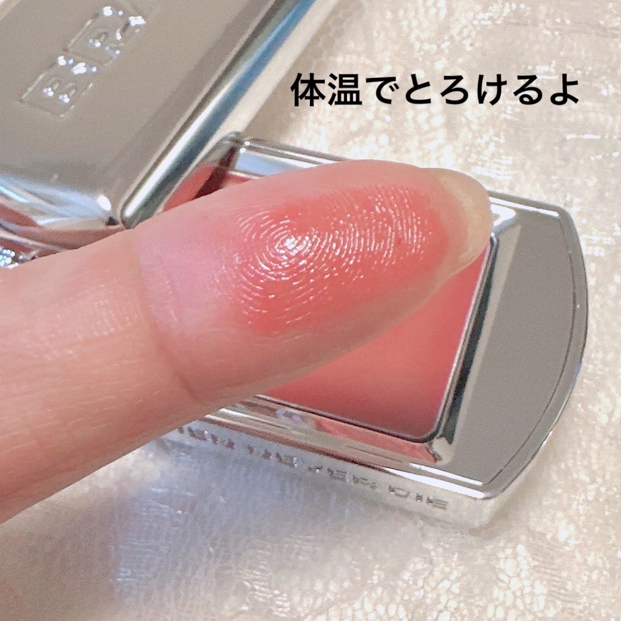 BRAYE LIPSLEEK/BRAYE/口紅を使ったクチコミ(2枚目)