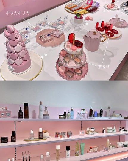 ナルシシズムリップティント #720 ローズアットナイト/Ameli/リップティントの画像