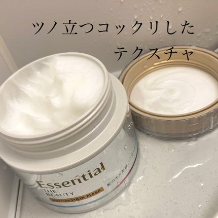 ã¯ã€ãã¯ã©ãã·ã¥ã«ãŒã©ãŒ/ãã£ã³ã¡ã€ã¯/ãã¹ã«ã©äžå°ã䜿ã£ãã¯ãã³ãïŒ4æç®ïŒ