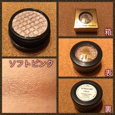 Super Shock Shadow/ColourPop/パウダーアイシャドウを使ったクチコミ（2枚目）