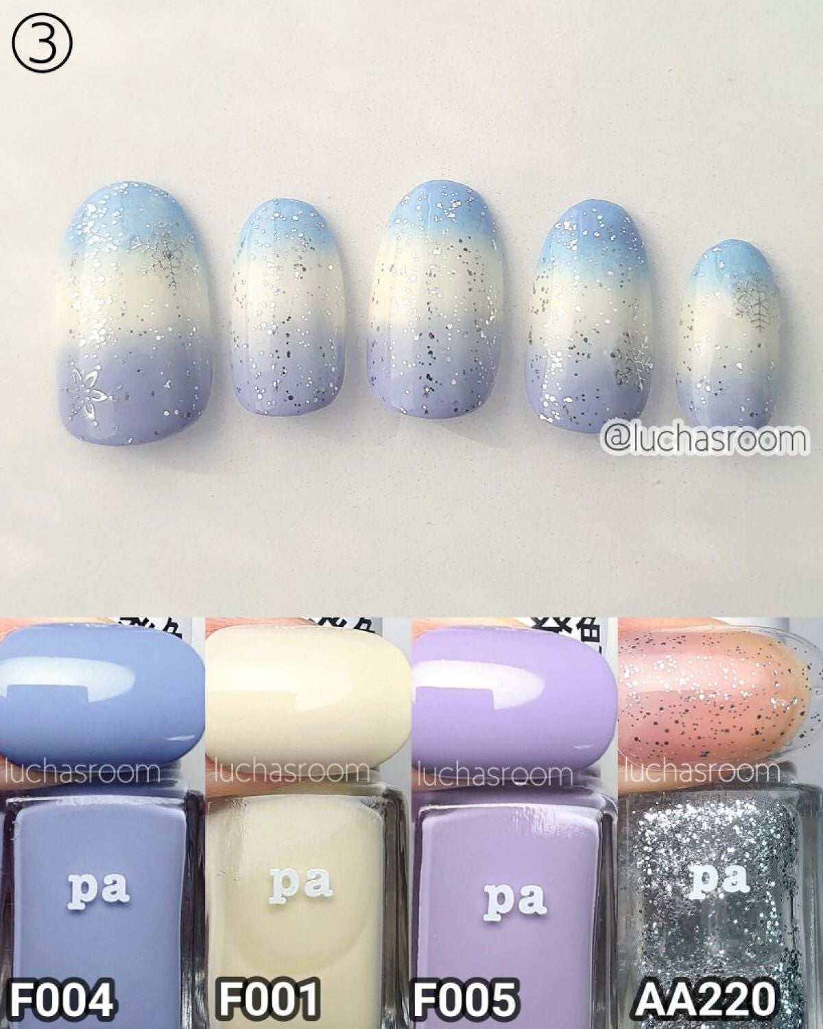 pa ネイルカラー プレミア/pa nail collective/マニキュアを使ったクチコミ(4枚目)