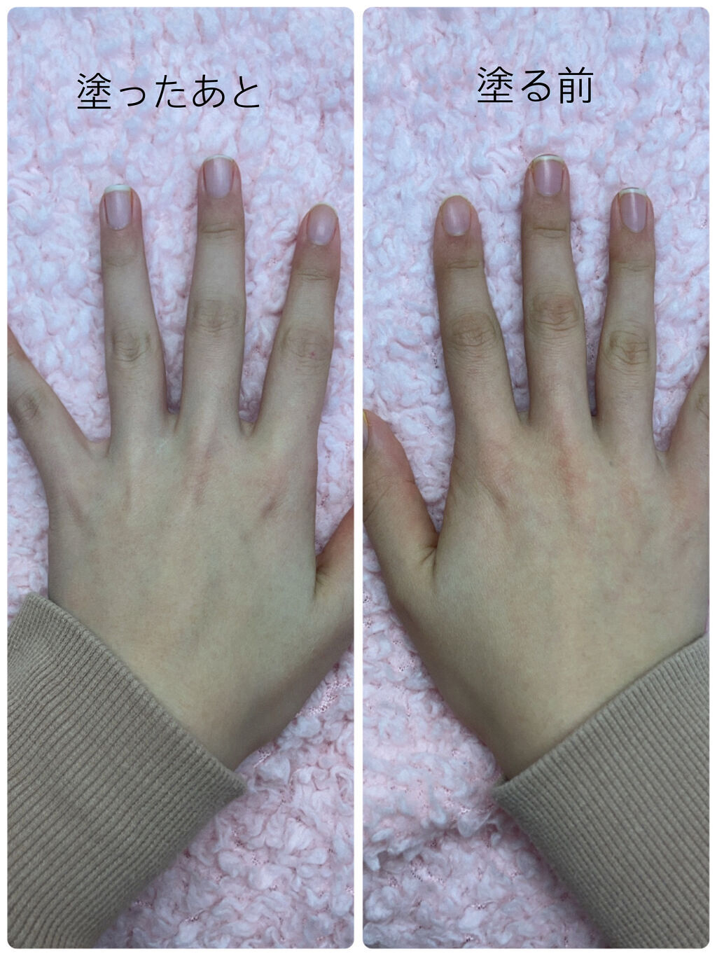 ポアレスクリアプライマー/キャンメイク/化粧下地を使ったクチコミ（2枚目）