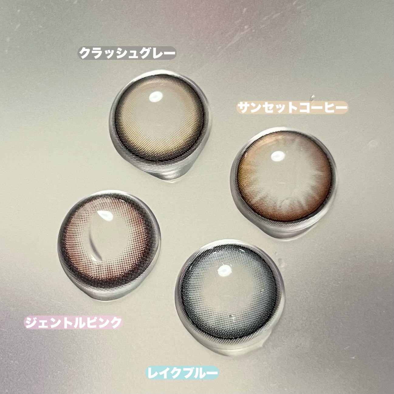 LILMOON 1day 0.03ZERO/LILMOON/ワンデー(1DAY)カラコンを使ったクチコミ(5枚目)